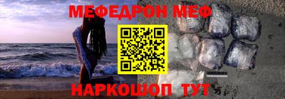 дурь Ипатово