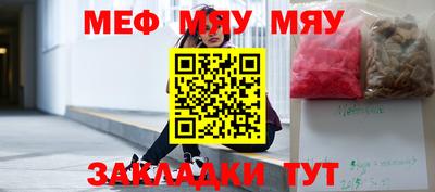 дурь Ипатово