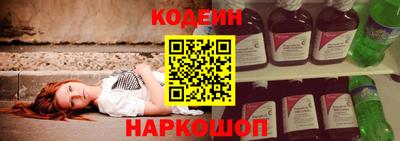 дурь Ипатово