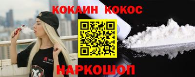 мяу мяу мука Ирбит