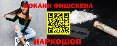 дживик Изобильный