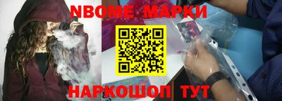 дживик Изобильный