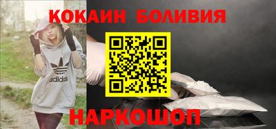 дживик Изобильный