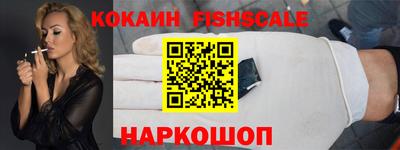 дживик Изобильный