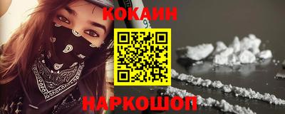 дурь Ипатово