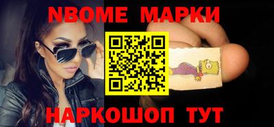 мяу мяу мука Ирбит