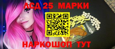 дурь Ипатово