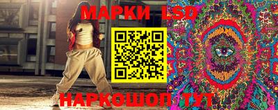 мяу мяу мука Ирбит