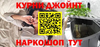 дурь Ипатово