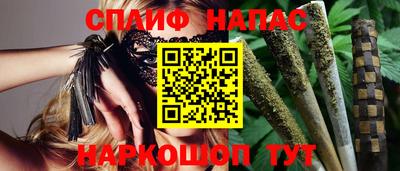 дурь Ипатово