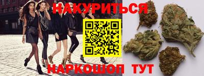 дурь Ипатово
