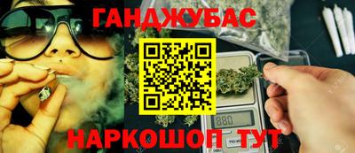 мяу мяу мука Ирбит