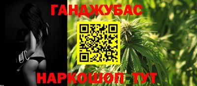 мяу мяу мука Ирбит