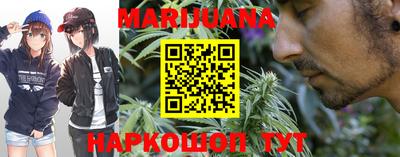 дживик Изобильный