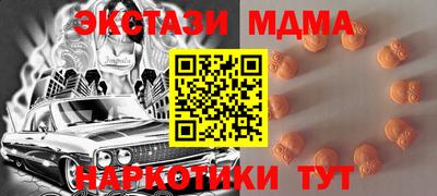 дживик Изобильный
