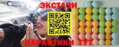 дурь Ипатово