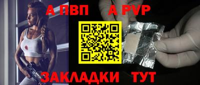 дурь Ипатово