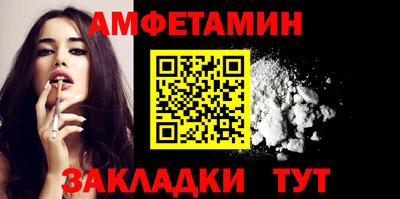 дурь Ипатово