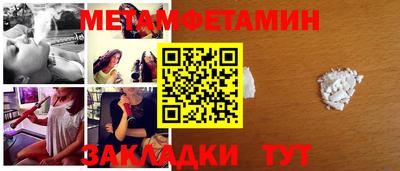 дурь Ипатово