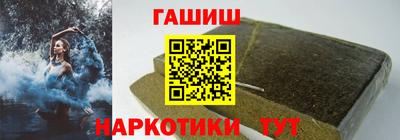 мяу мяу мука Ирбит