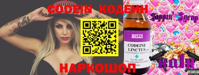 дживик Изобильный