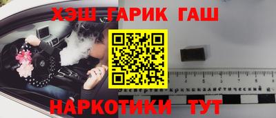 мяу мяу мука Ирбит