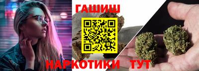 мяу мяу мука Ирбит