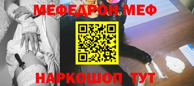 дурь Ипатово
