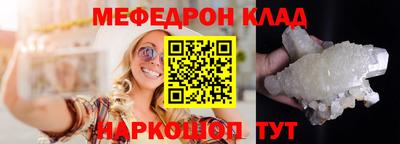 дживик Изобильный