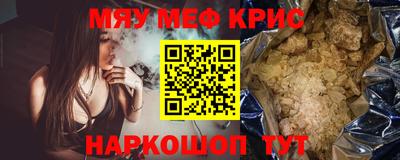 дживик Изобильный