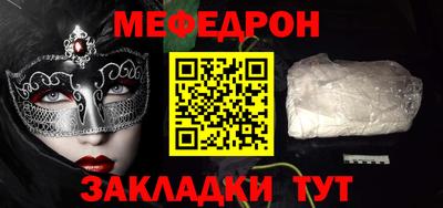 дурь Ипатово